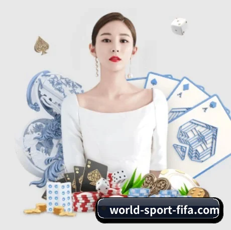 2026世界杯 APP 界面